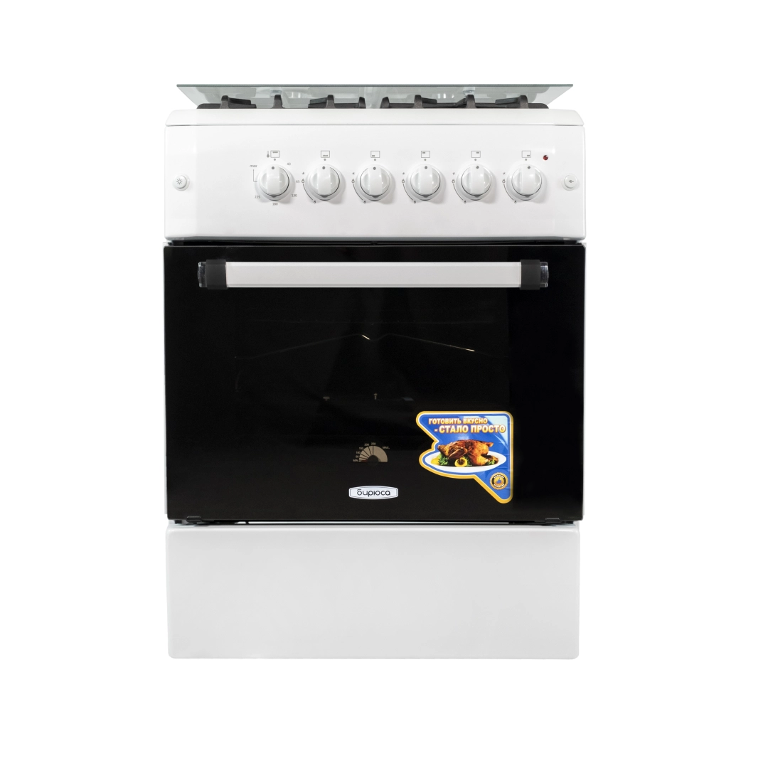 Biryusa N60GG60W  gaz plitasi