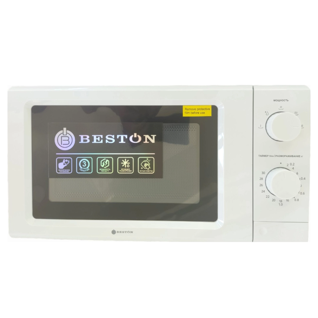 Микроволновая печь Beston SM1900-W