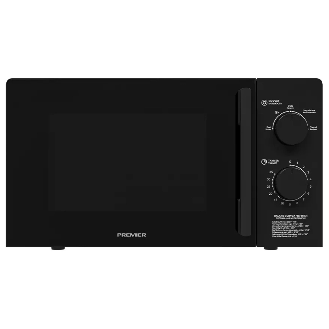 Микроволновая печь Premier PRM-20MW/LA2-B