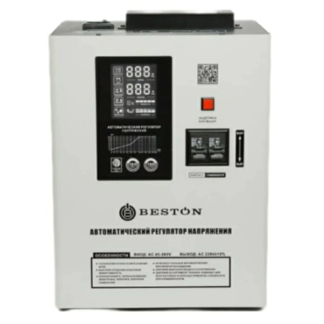 Стабилизатор Beston TMB 45-20KVA