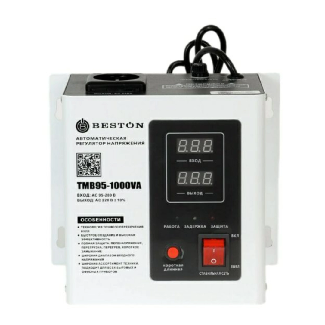 Стабилизатор Beston TMB 95-2000VA