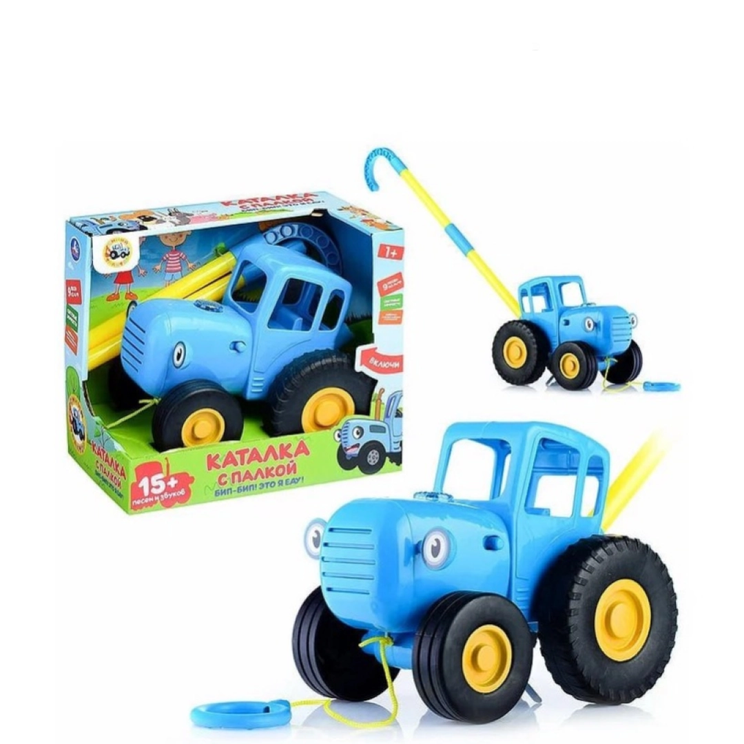 Музыкальная игрушка-каталка Синий трактор