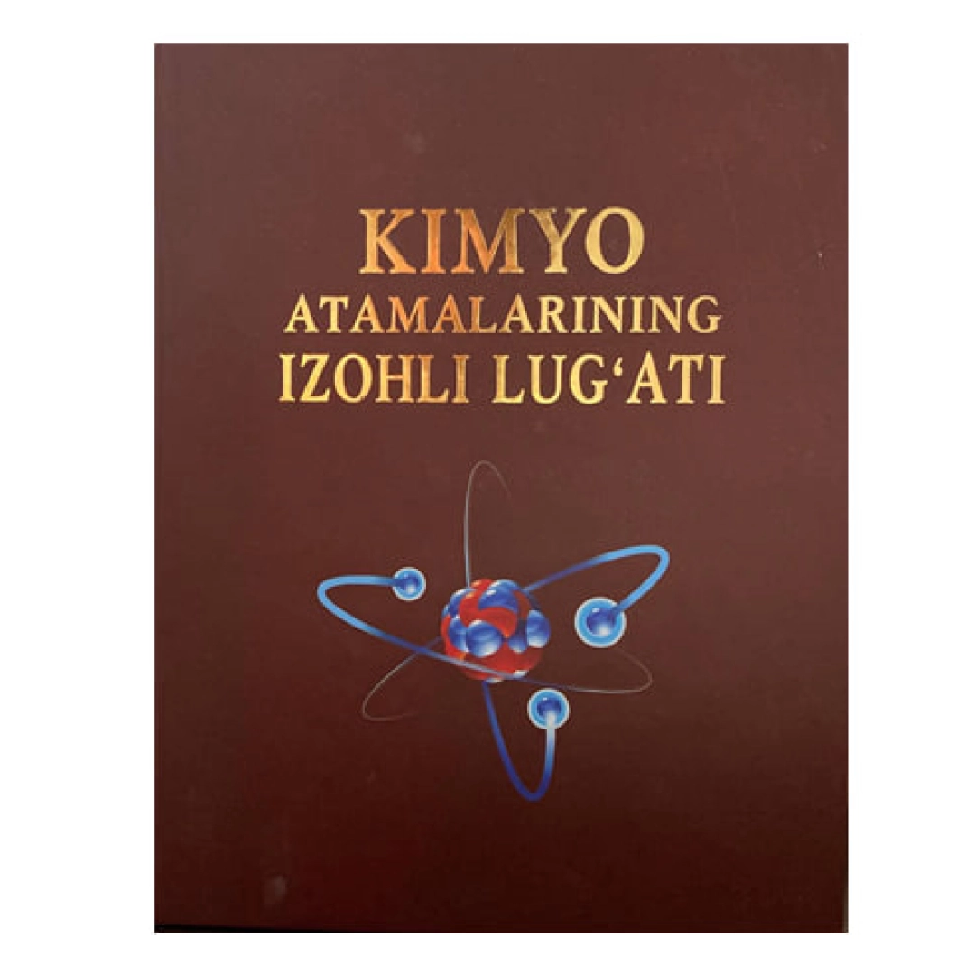 Kimyo atamalarining izohli lug'ati