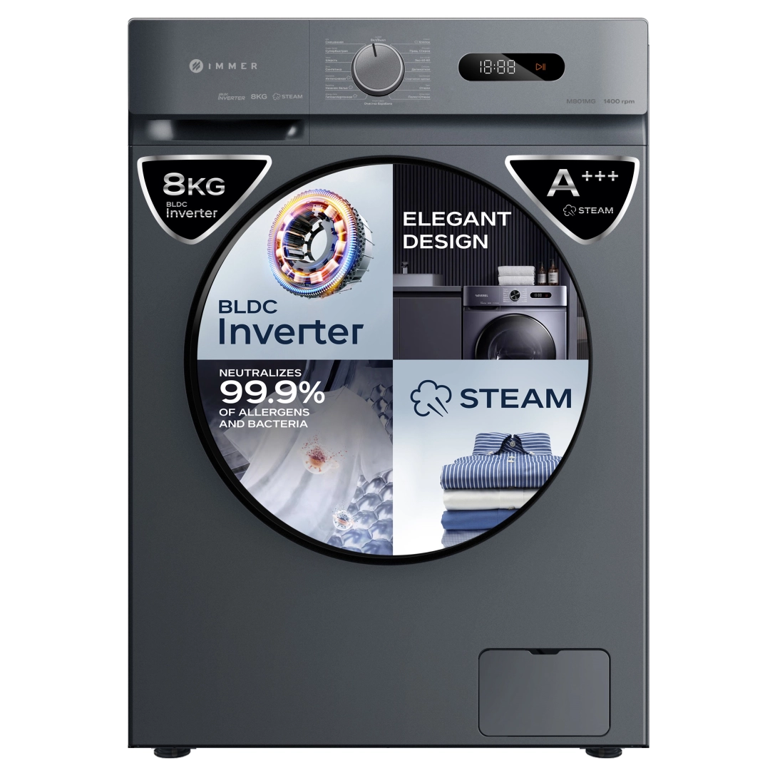 Стиральная машина Immer M801MG 8 Кг