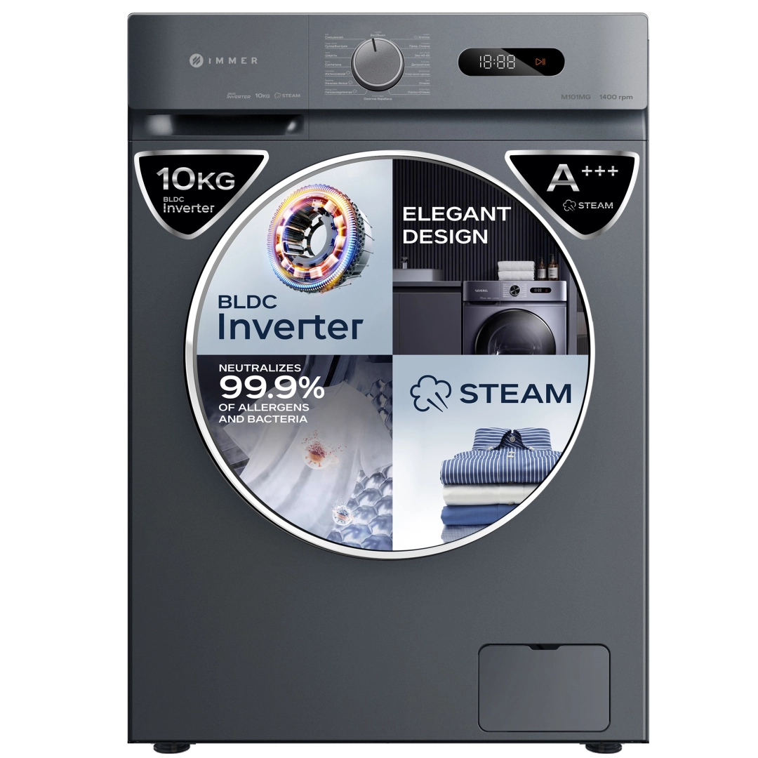 Стиральная машина Immer M101MG 10 Кг