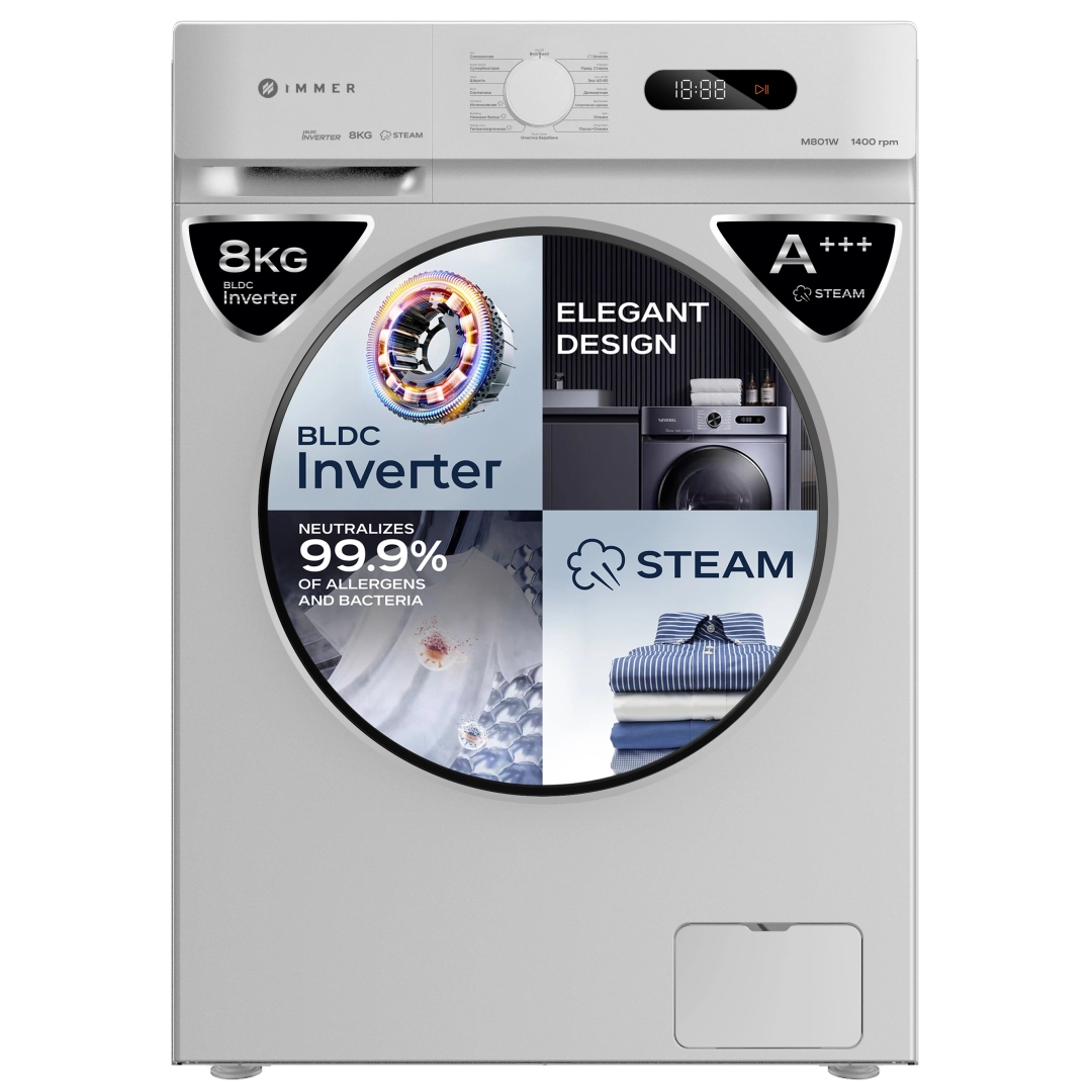 Стиральная машина Immer M801W 8 Кг