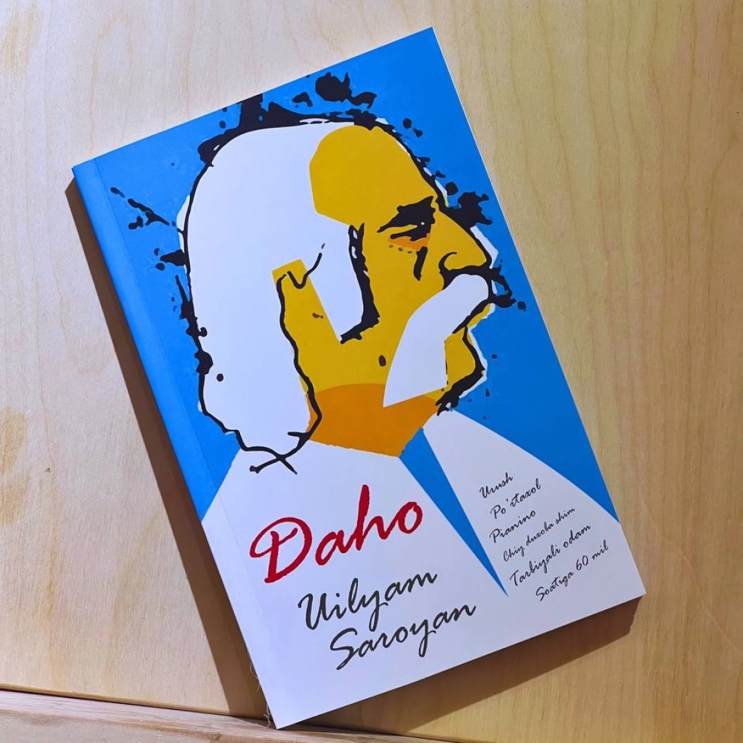 Vilyam Saroyan: Daho
