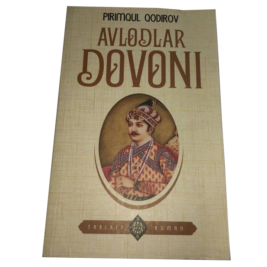 Pirimqul Qodirov: Avlodlar dovoni (lotin) (Turon Zamin)