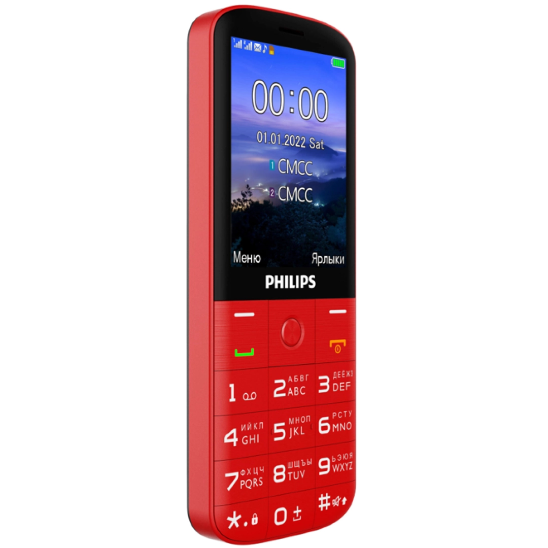 Телефон Philips Xenium E227 Red