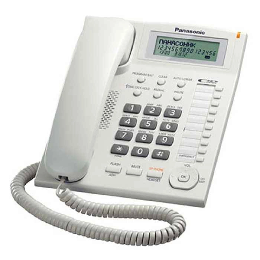 Panasonic KX-TS2388UAW simli telefoni