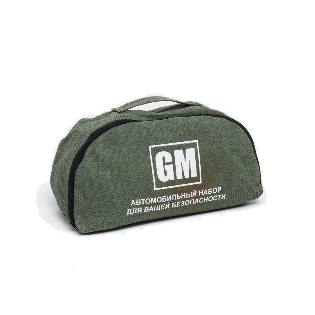 Набор автомобилиста, аварийный, дорожный для техосмотра ТО с огнетушителем, аптечкой