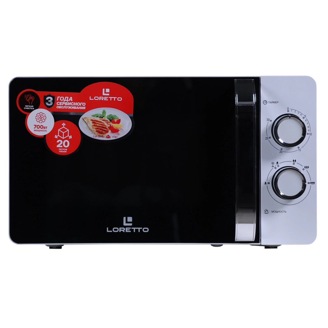 Микроволновая печь Loretto LM-2101W