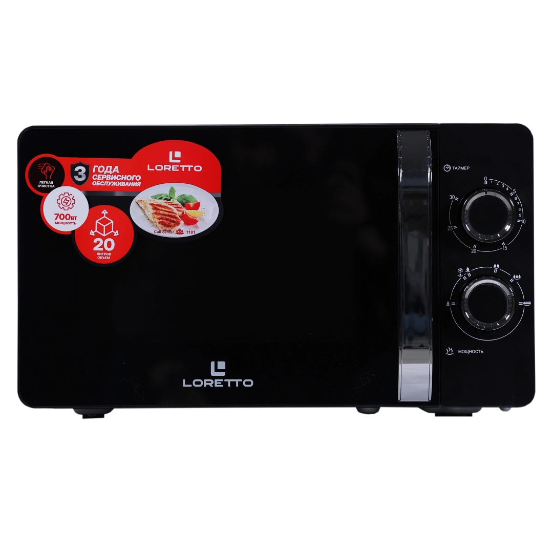 Микроволновая печь Loretto LM-2101BL