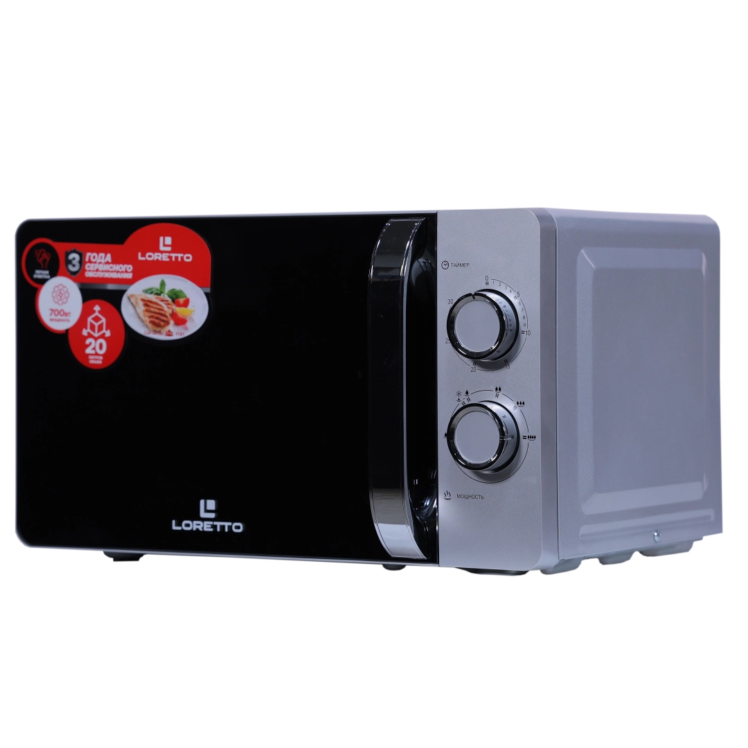 Микроволновая печь Loretto LM-2101S