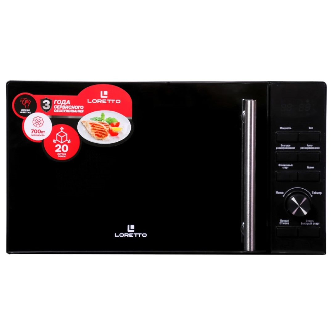 Микроволновая печь Loretto LM-2106BL