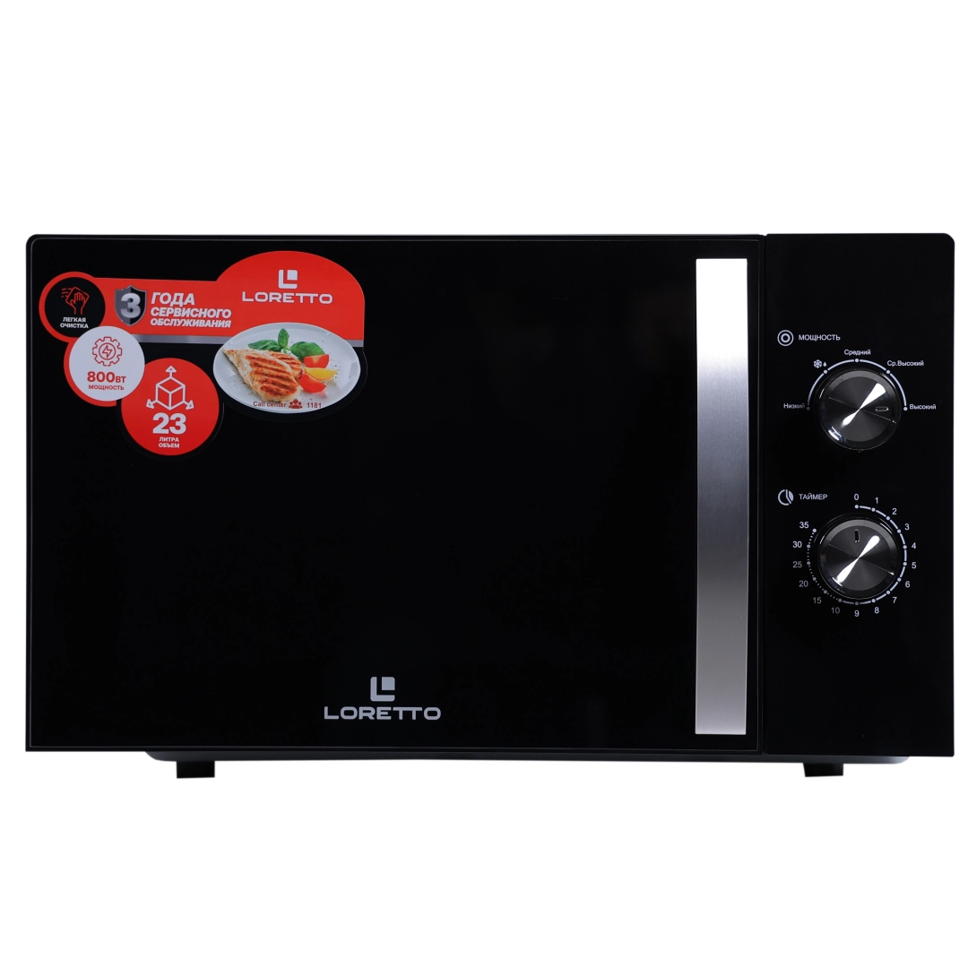 Микроволновая печь Loretto LM-2302BL