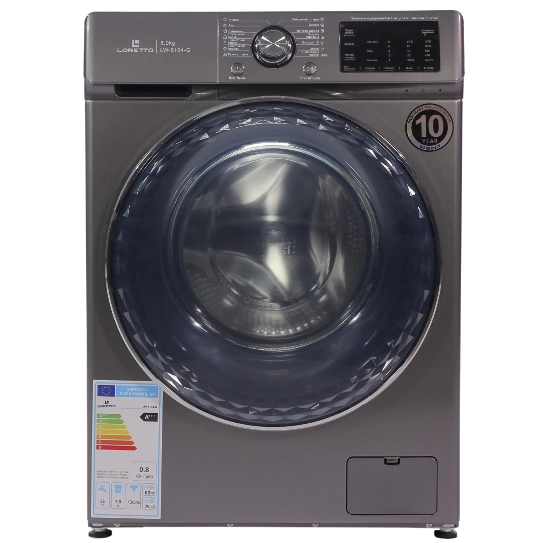 Стиральная машина Loretto LW-8104G Inverter 8 Кг - фото №1 Стиральная машина Loretto LW-8104G Inverter 8 Кг