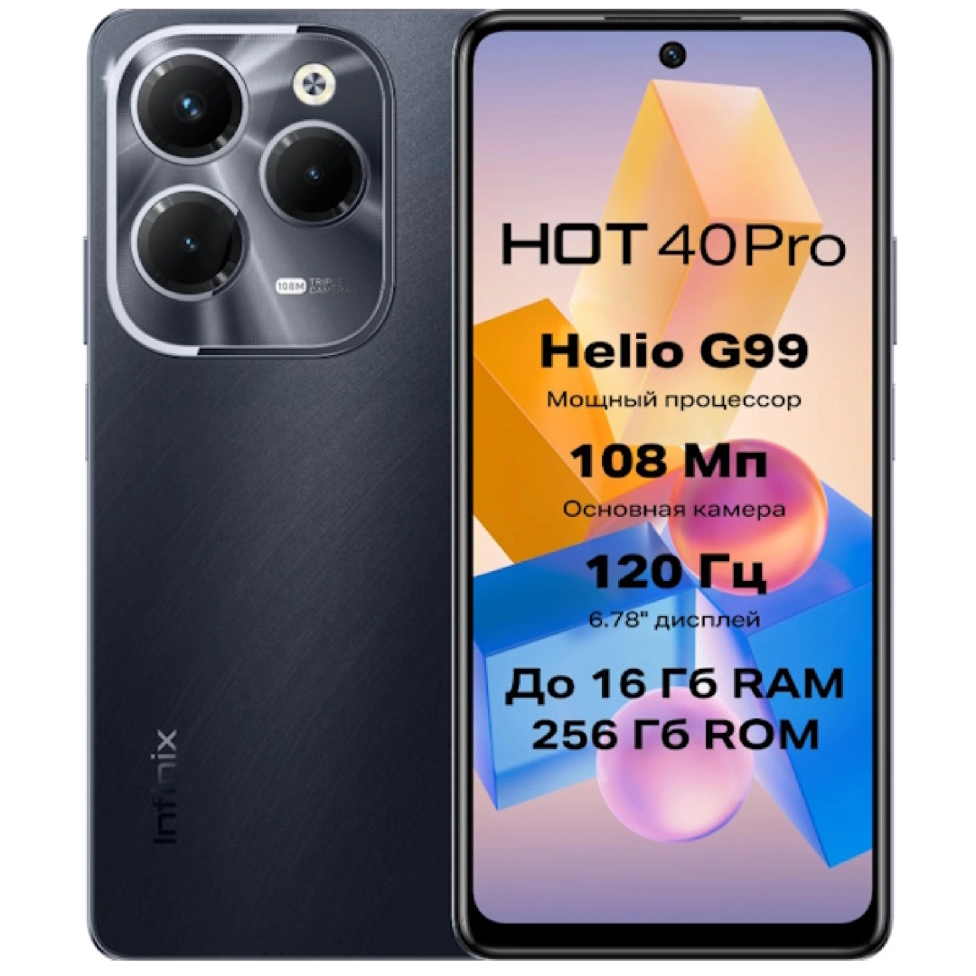 Infinix HOT 40 Pro 12/256GB Starlit Black smartfoni