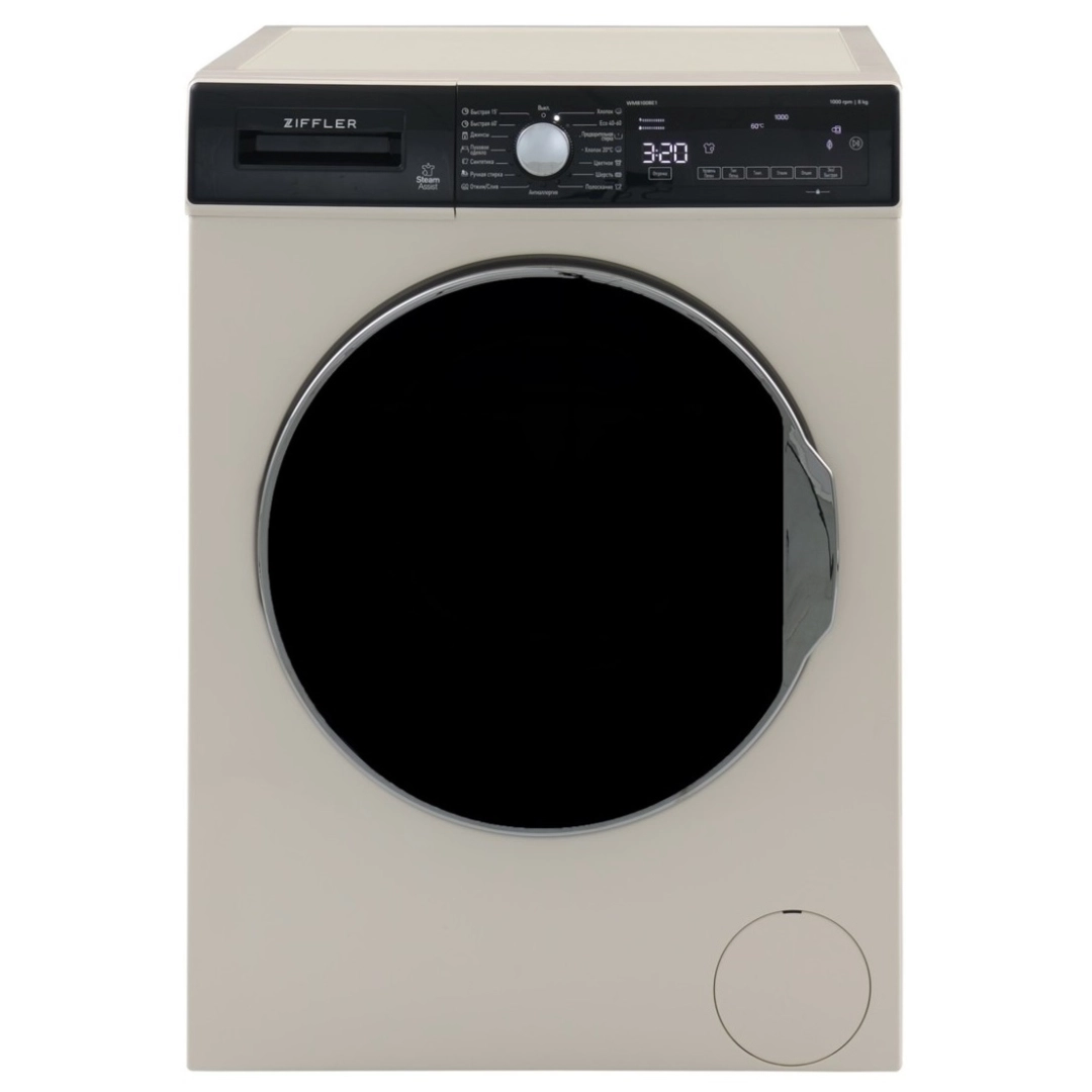 Ziffler WM8100BE1 (8 Kg) kir yuvish mashinasi
