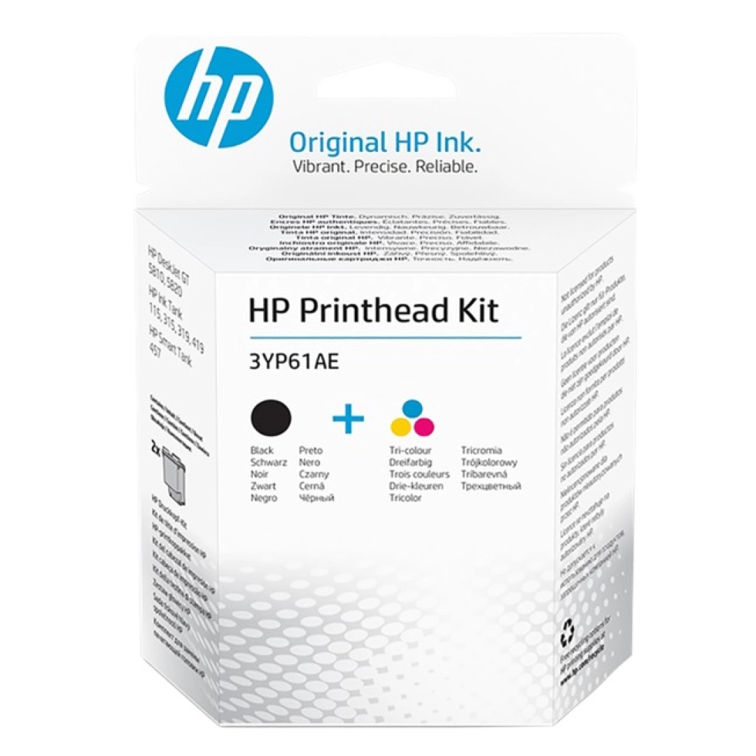 HP GT 3YP61AE pechatlash boshliqlari komplekti (qora va uch rangli)