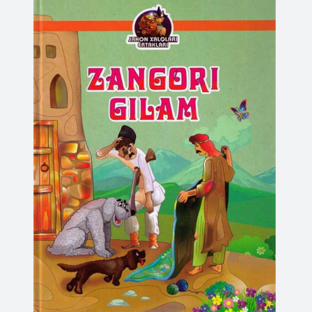 Barno Xudoyarova: Zangori gilam
