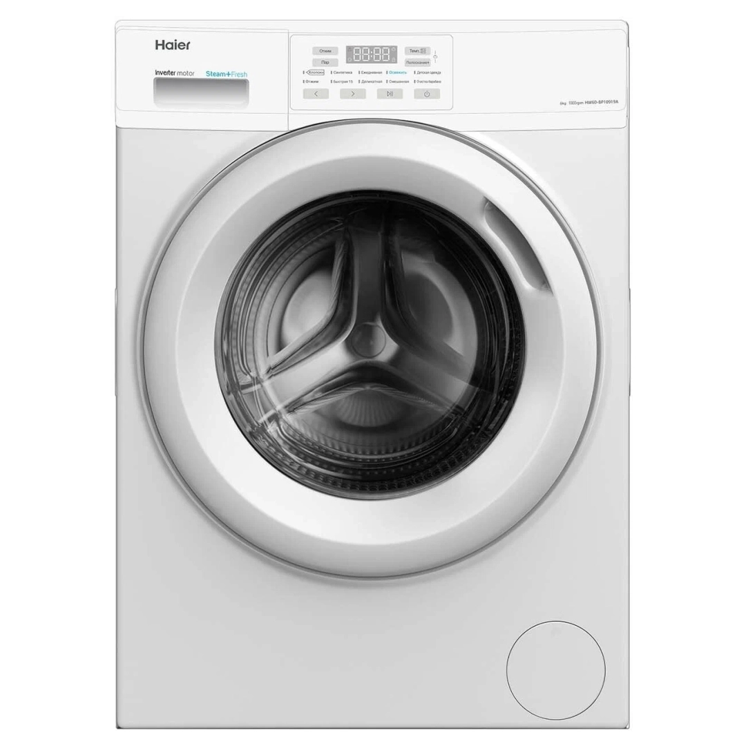 Стиральная машина Haier HW60-BP10919A 6 Кг