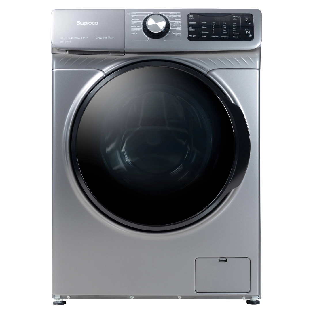 Стиральная машина Бирюса WM-SBM1014/15M (10кг)