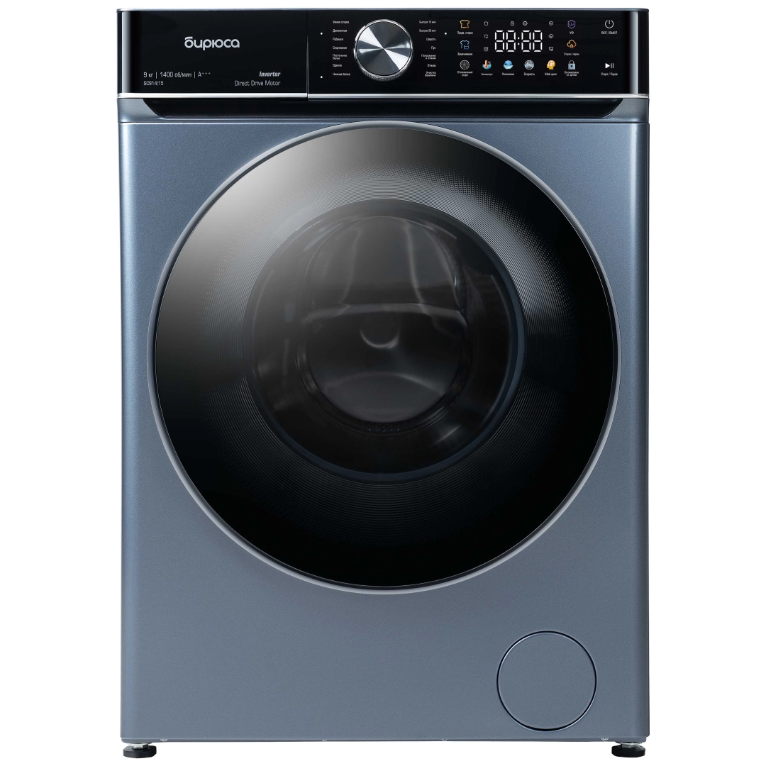 Стиральная машина Бирюса WM-SC914/15 W 9 Кг