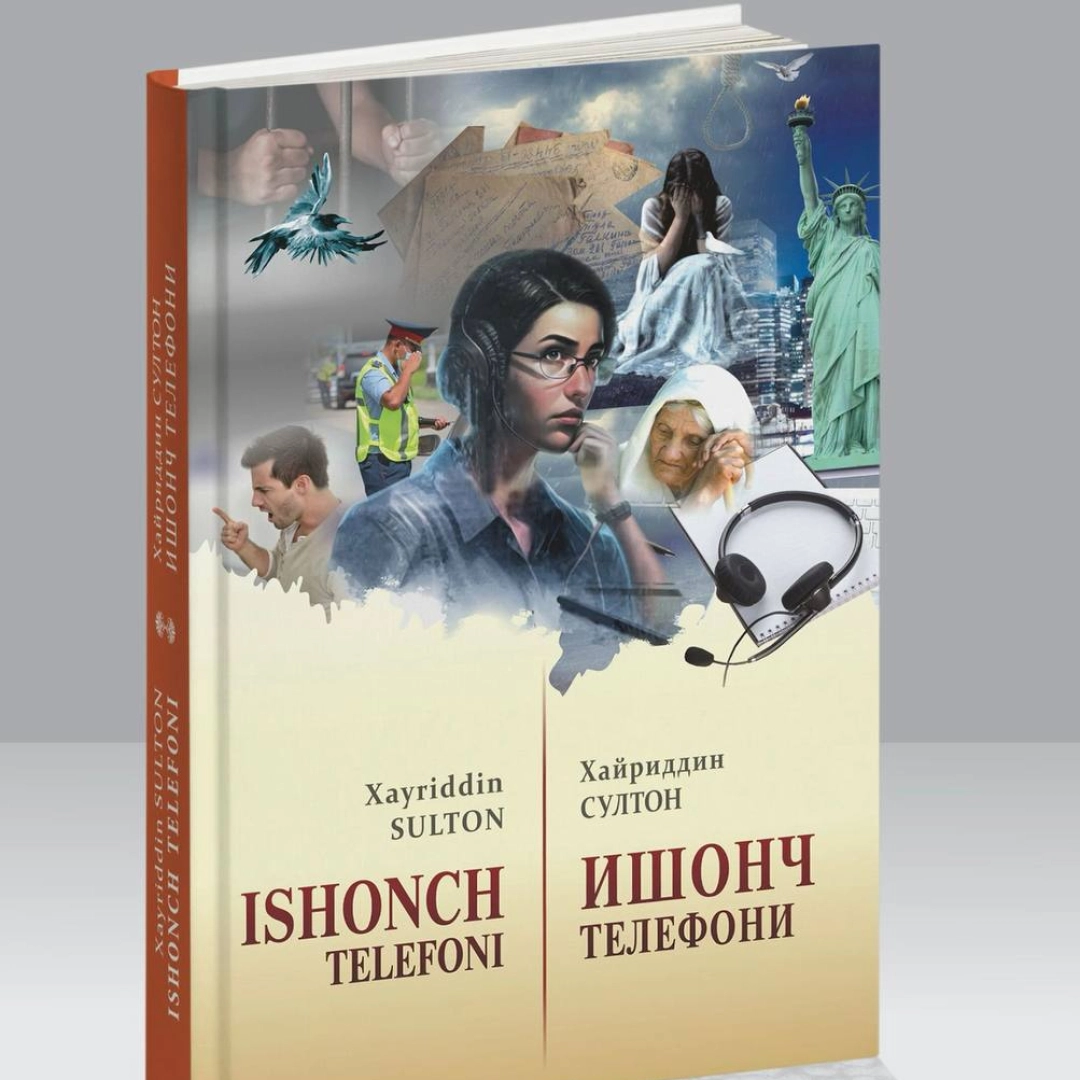 Xayriddin Sulton: Ishonch Telefoni