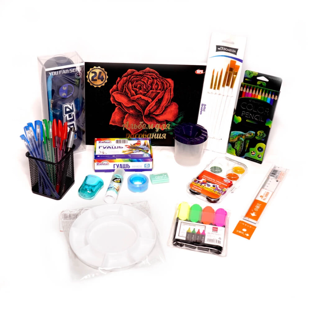 Школьный набор "Умник" для 2 класса - 74 предмета