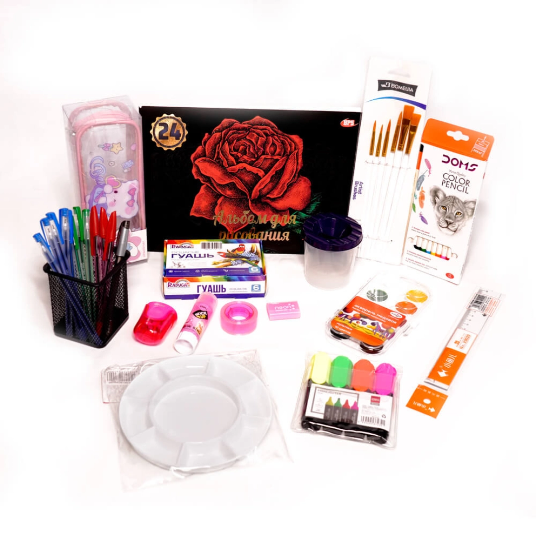 Школьный набор "Умник" для 3 класса - 76 предметов