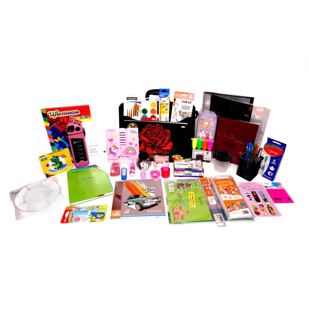 Школьный набор "Умник" для 5 класса - 97 предметов