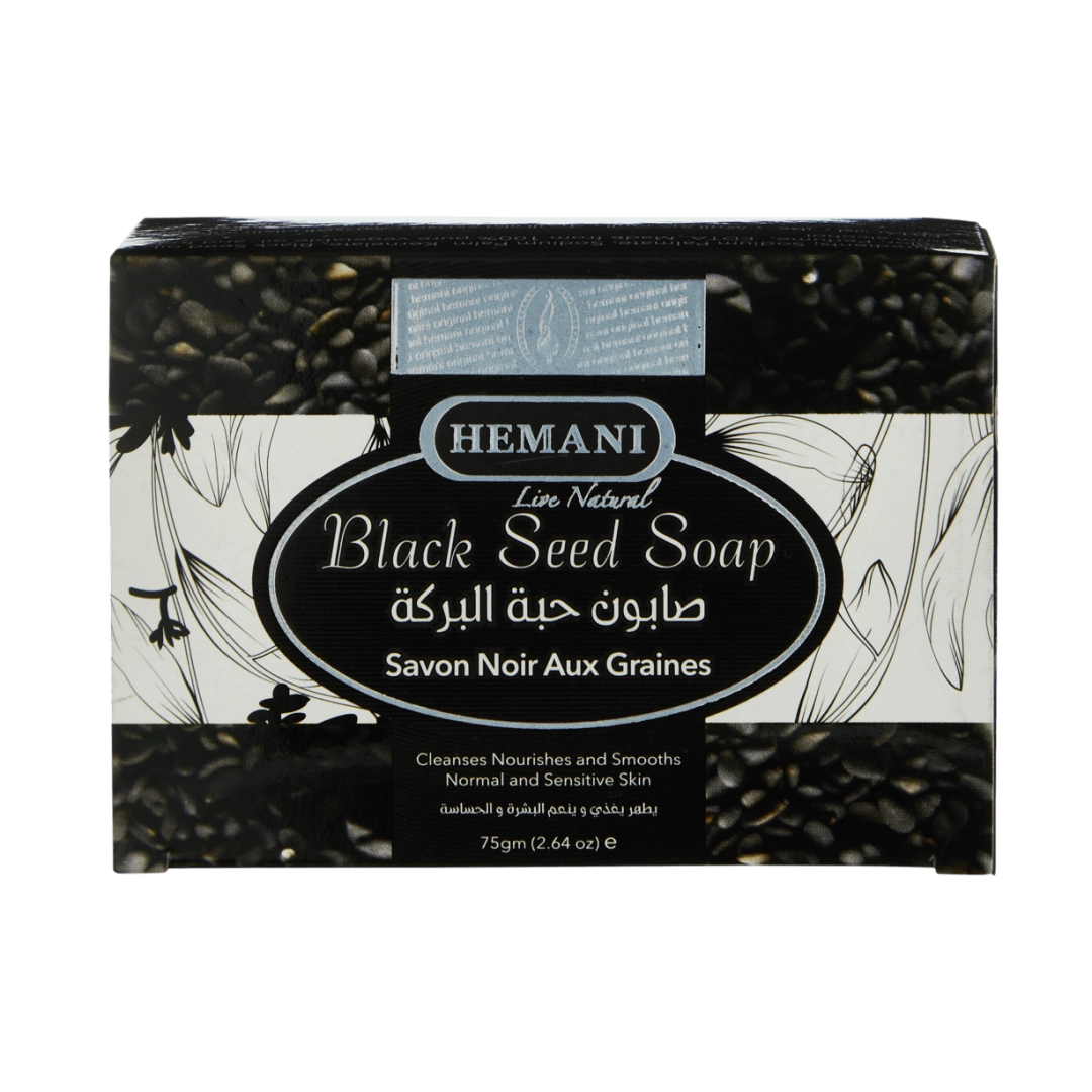 Мыло с Черным тмином Black seed Soap 75gr
