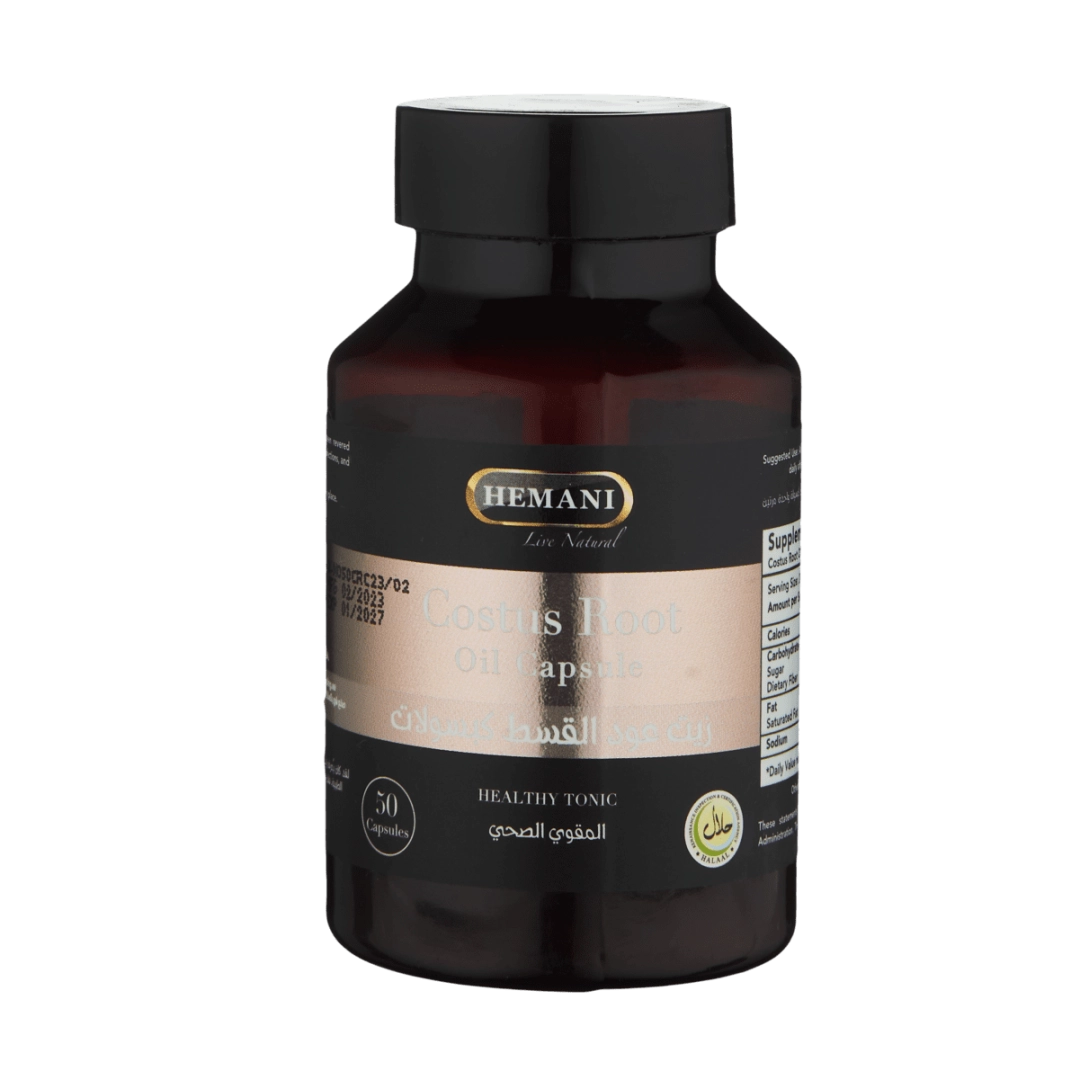 Масло Кист аль-Хинди в капсулах Costus oil Hemani 50 капсул