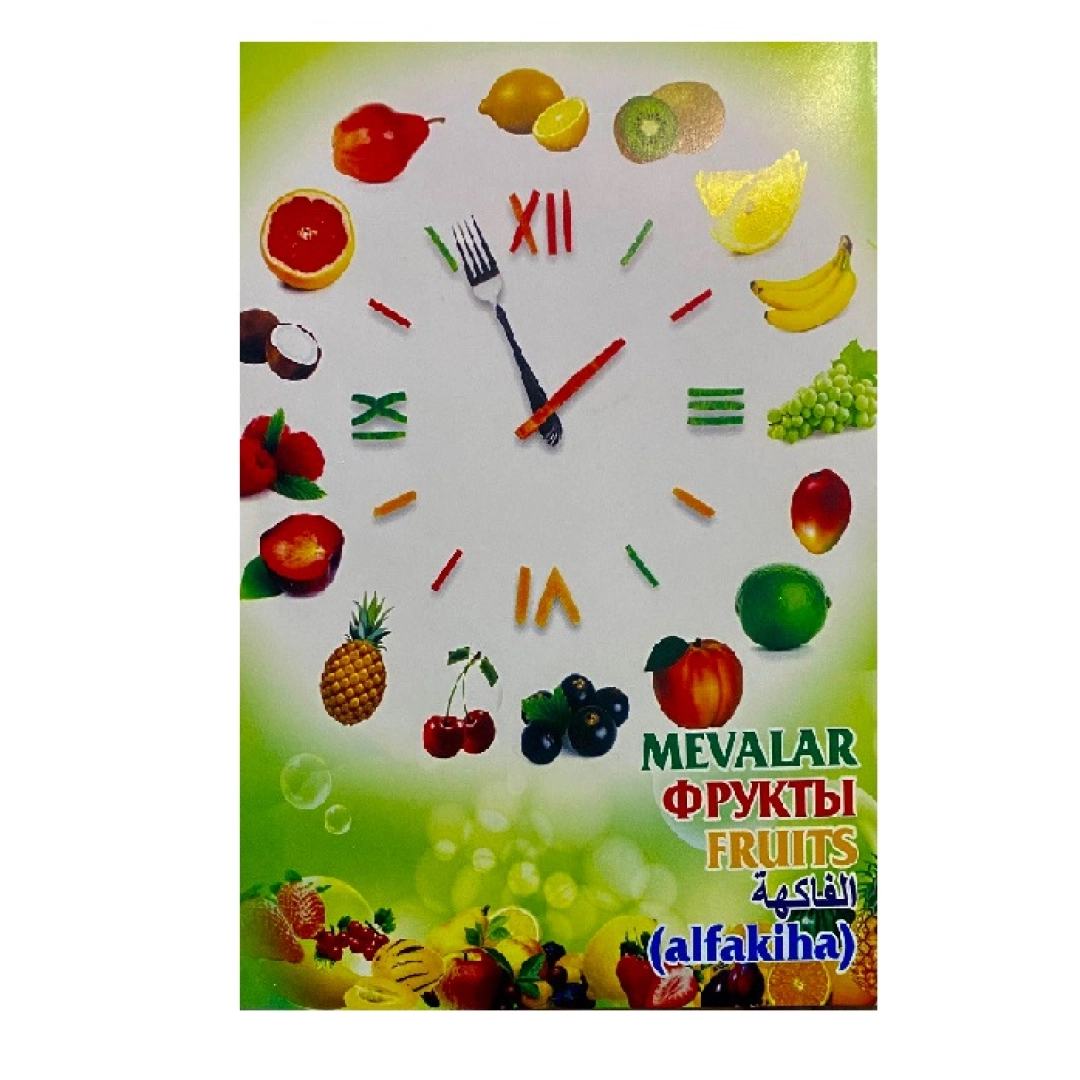 Bolalar rivojlanishi uchun kartalar, ta'lim: Meva