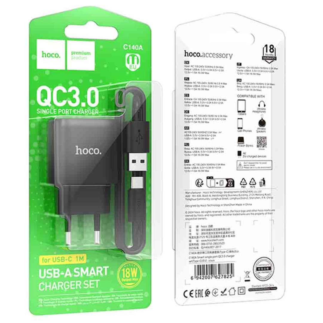 Hoco QC3.0 USB-c 18W quvvatlash uskunasi