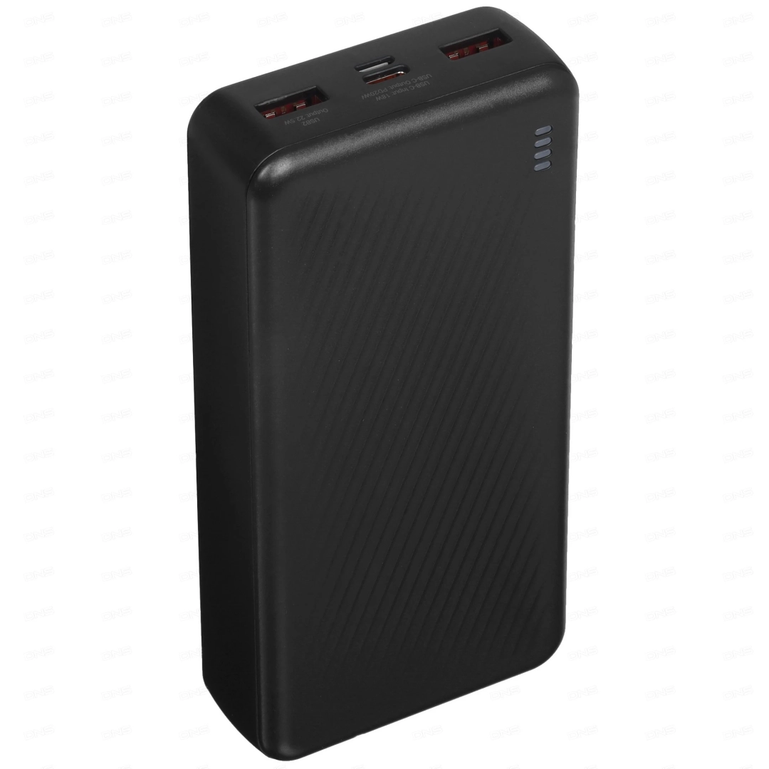 Tashqi akkumulyator Bank Borofone BJ56A 20000mAh Qora