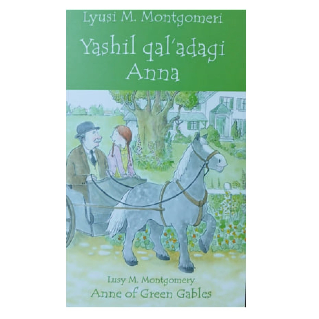 Lyusi M. Montgomeri: Yashil qal'adagi Anna