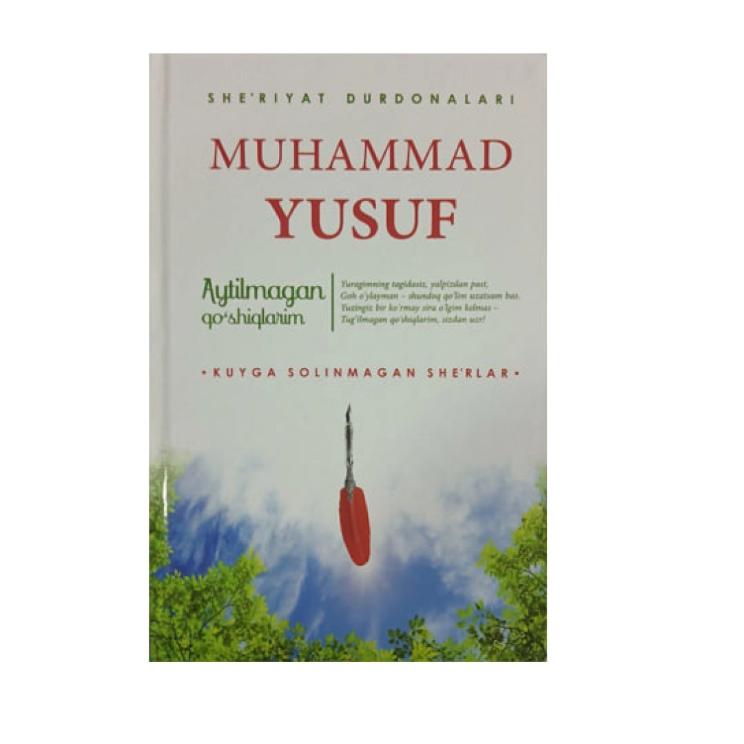 Muhammad Yusuf: Aytilmagan qo'shiqlarim