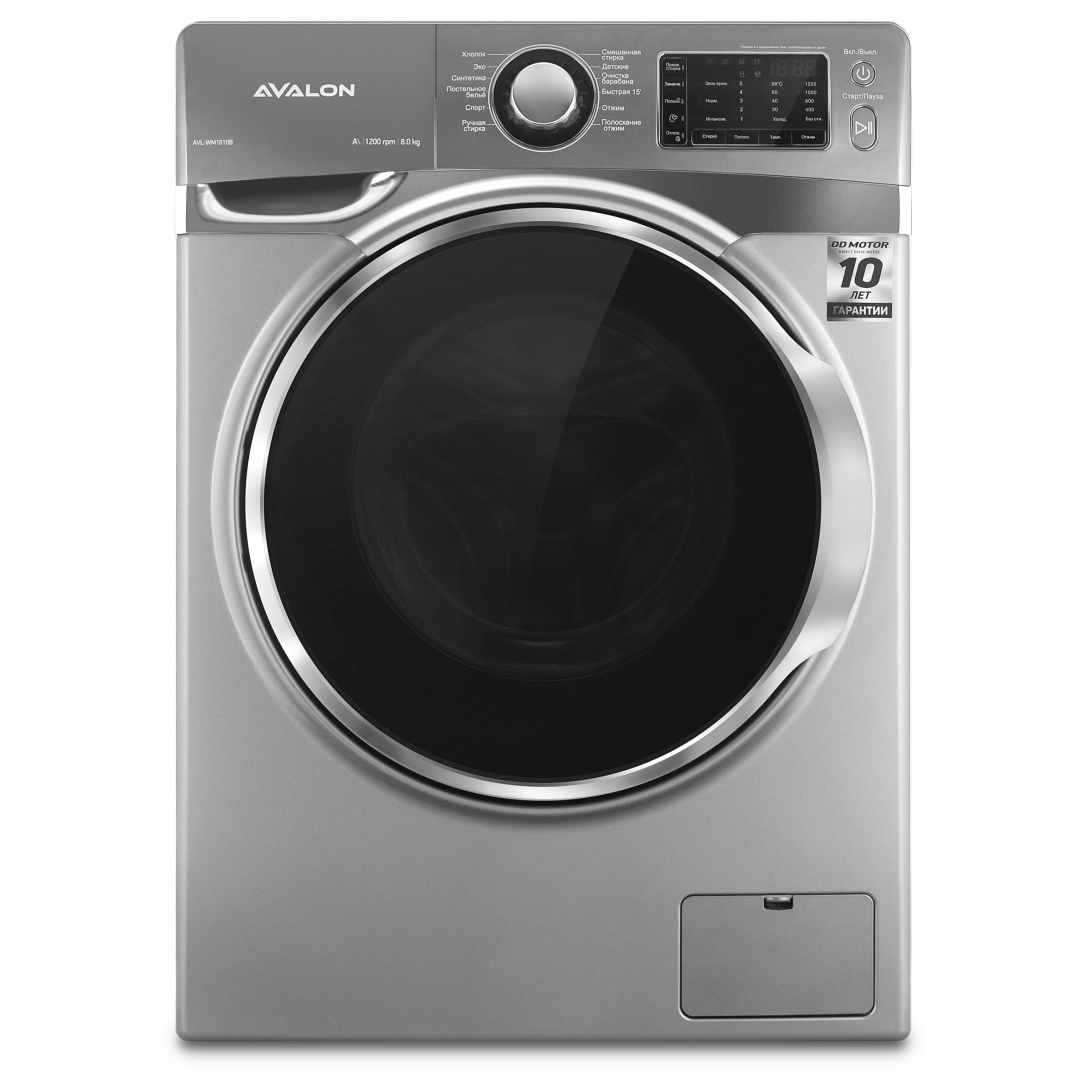 Стиральная машина Avalon WM-1610 S (Стальная) 8 Кг
