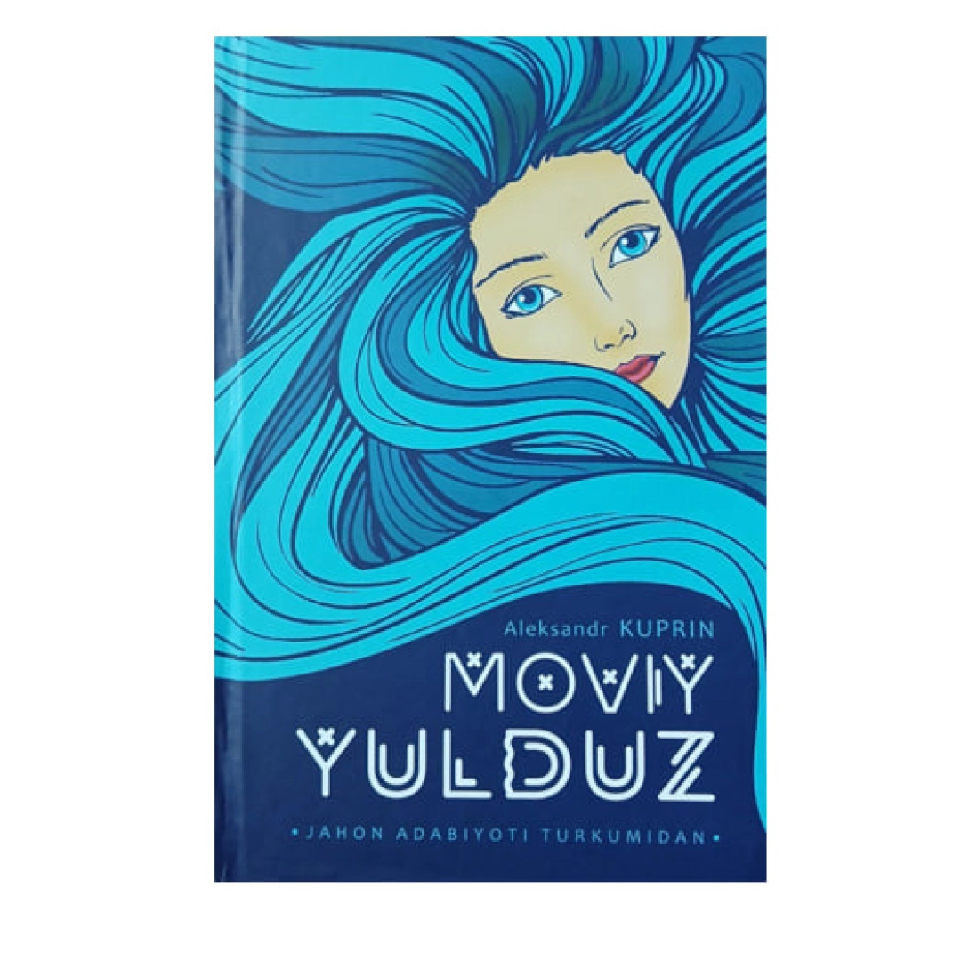 Aleksandr Kuprin: Moviy yulduz