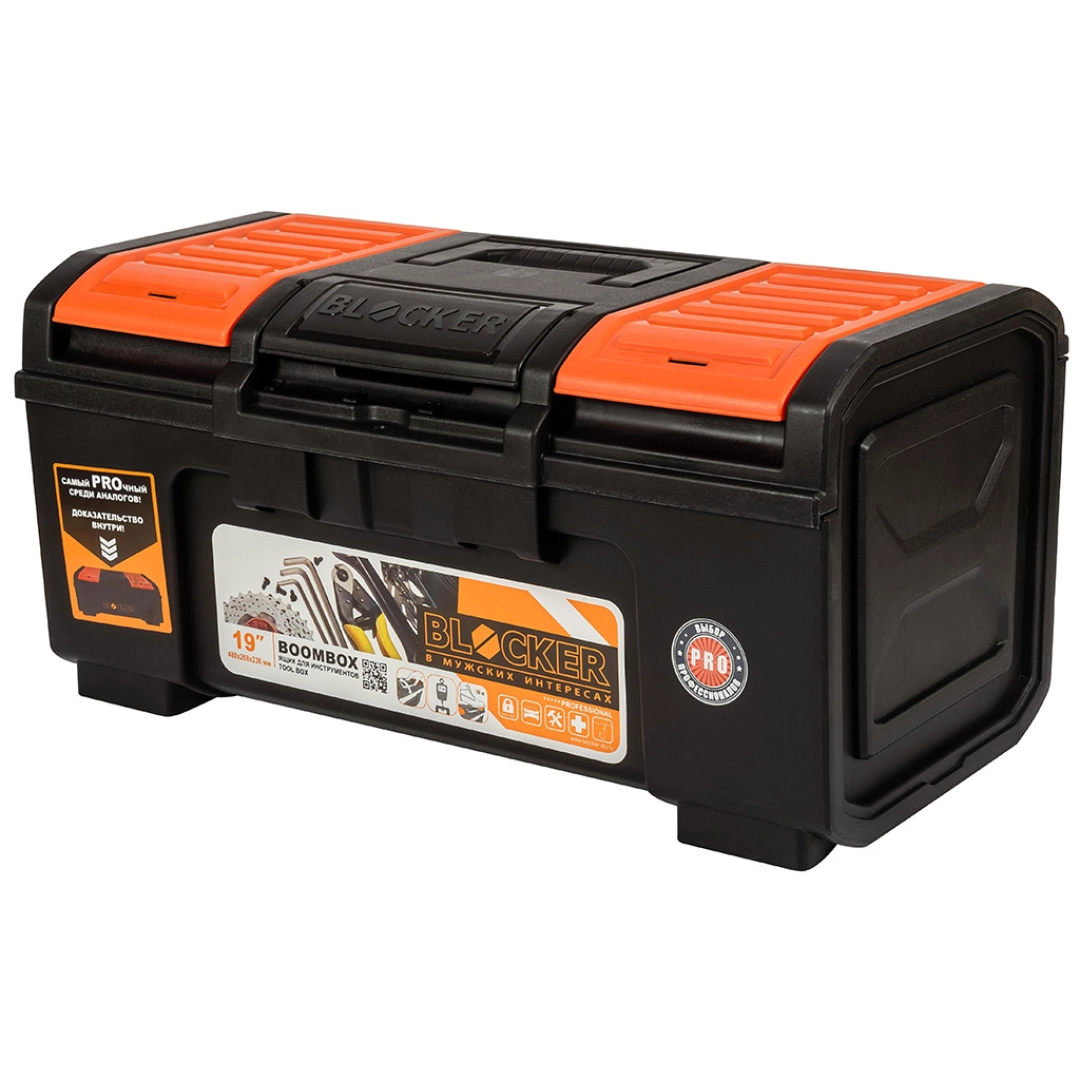 BLOCKER EXPERT BOOMBOX 19" asboblar qutisi