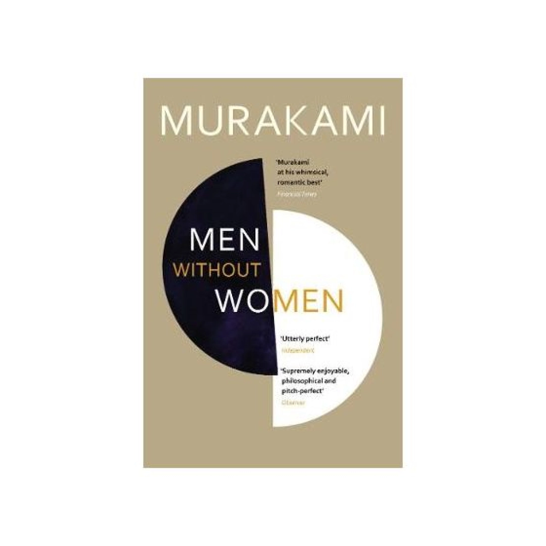 Haruki Murakami: Men Without Women