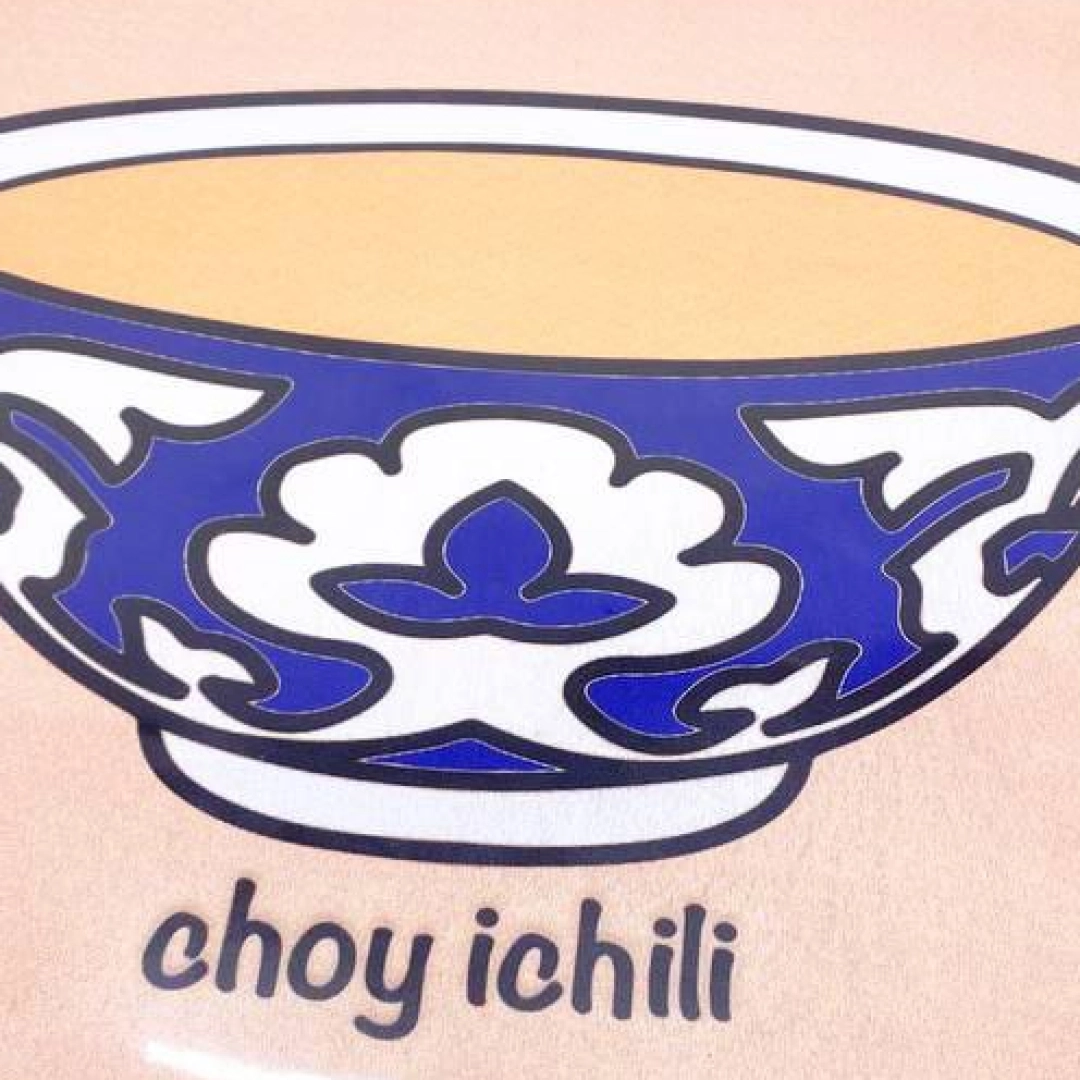 G6 sichqoncha gilamchasi