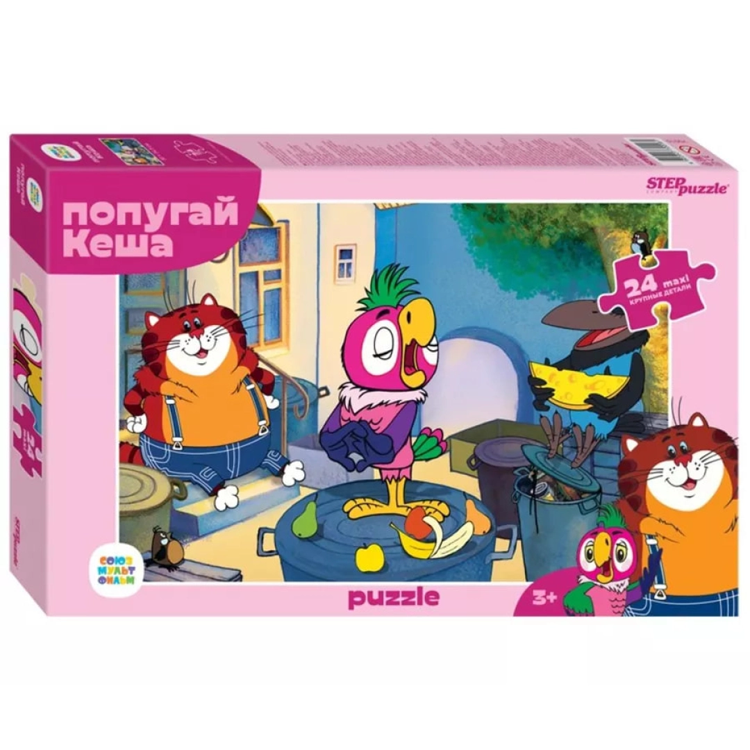 Step Puzzle Попугай Кеша 24 Maxi pazllari