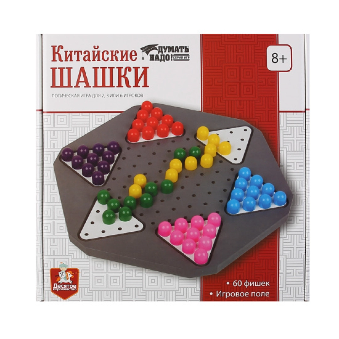 Китайские шашки stol o'yini