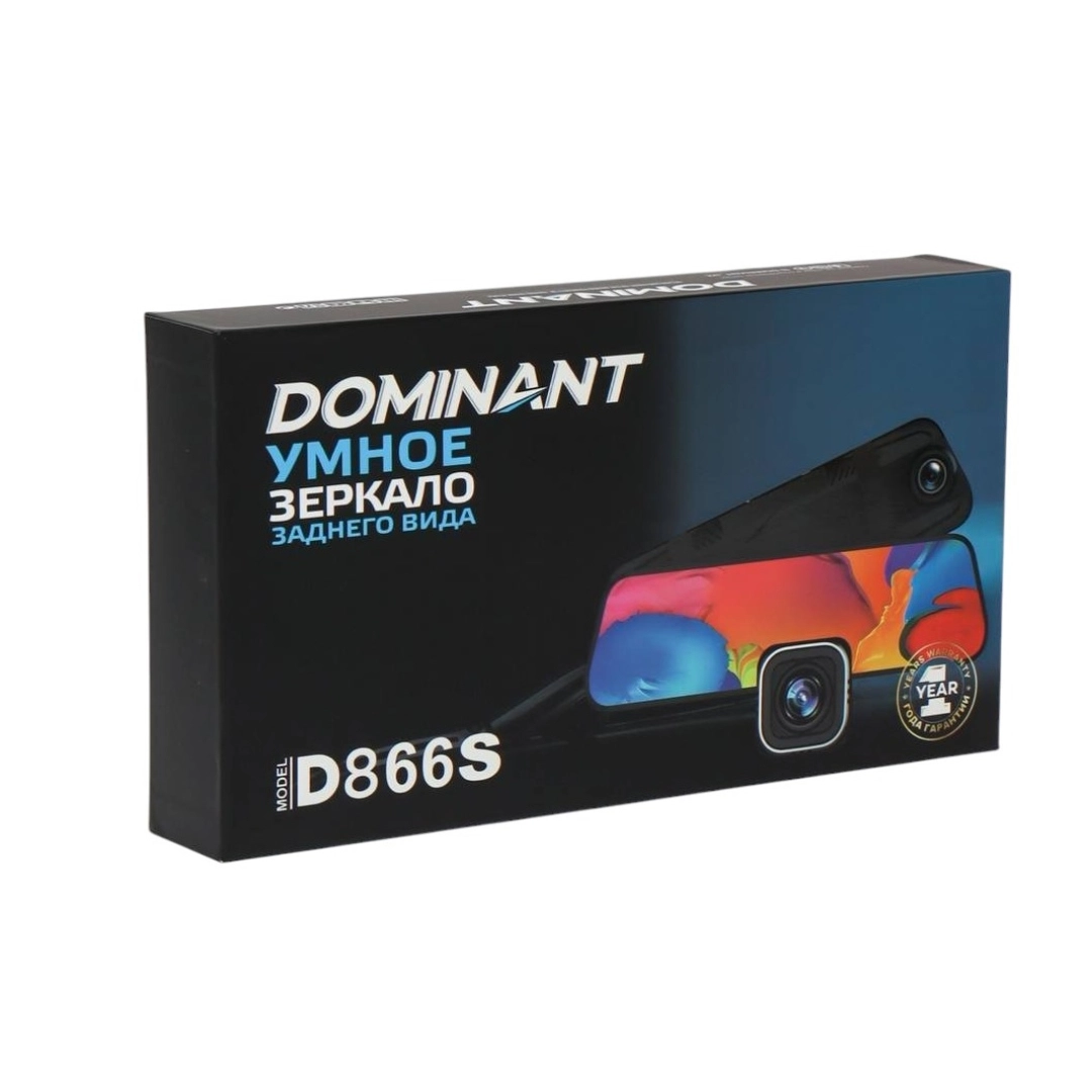 Videoregistrator Dominant D866S