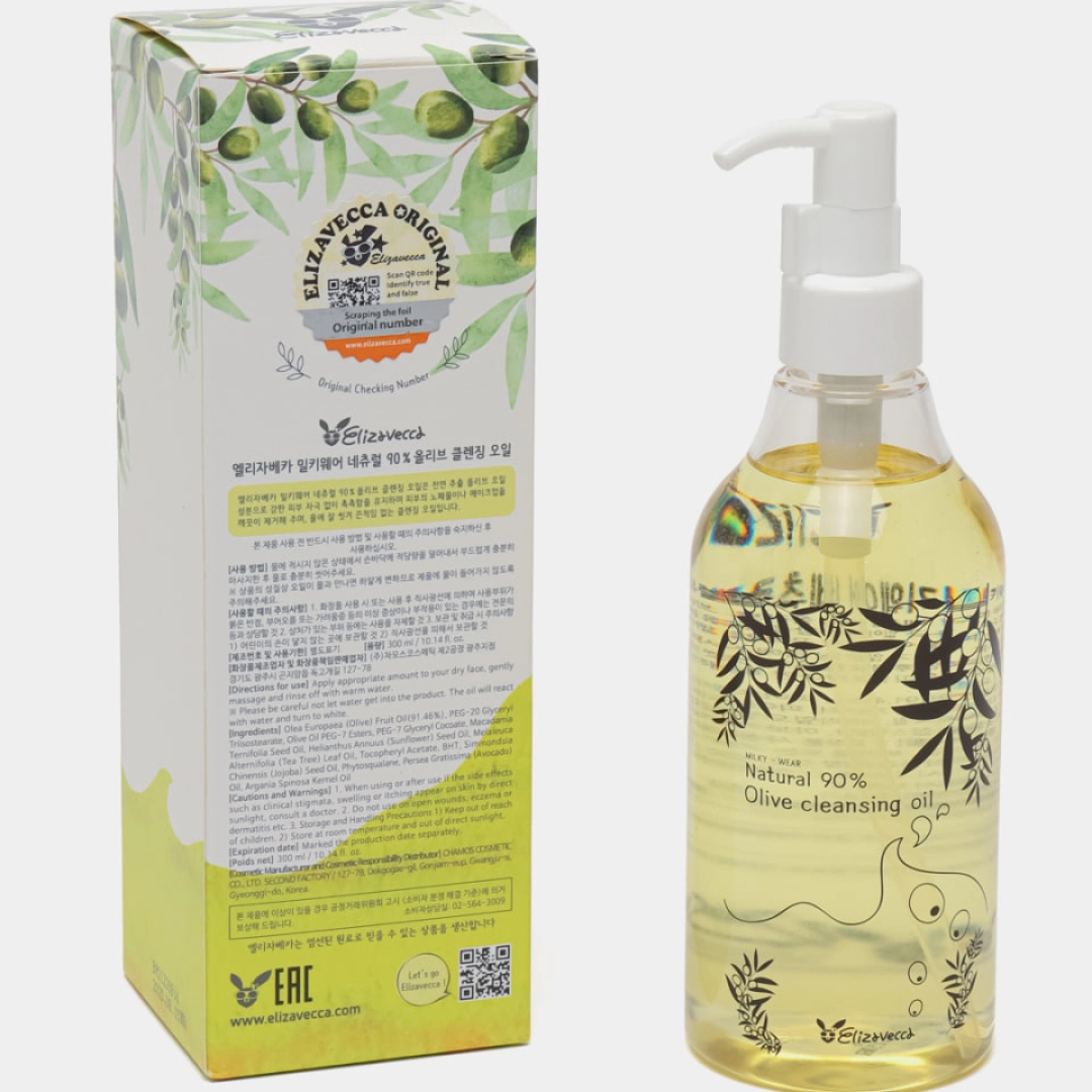 Elizavecca   Clensing Oil Natural 90 % Olive 300 ml    yuzni sof tozalash uchun gidrofil moyi