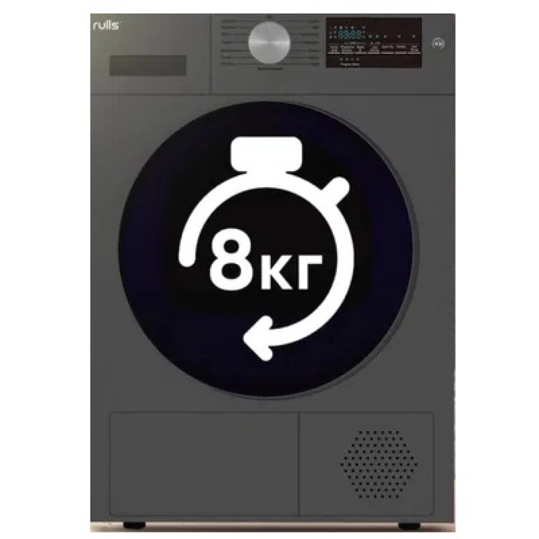 Сушильная машина Rulls JD8HPG