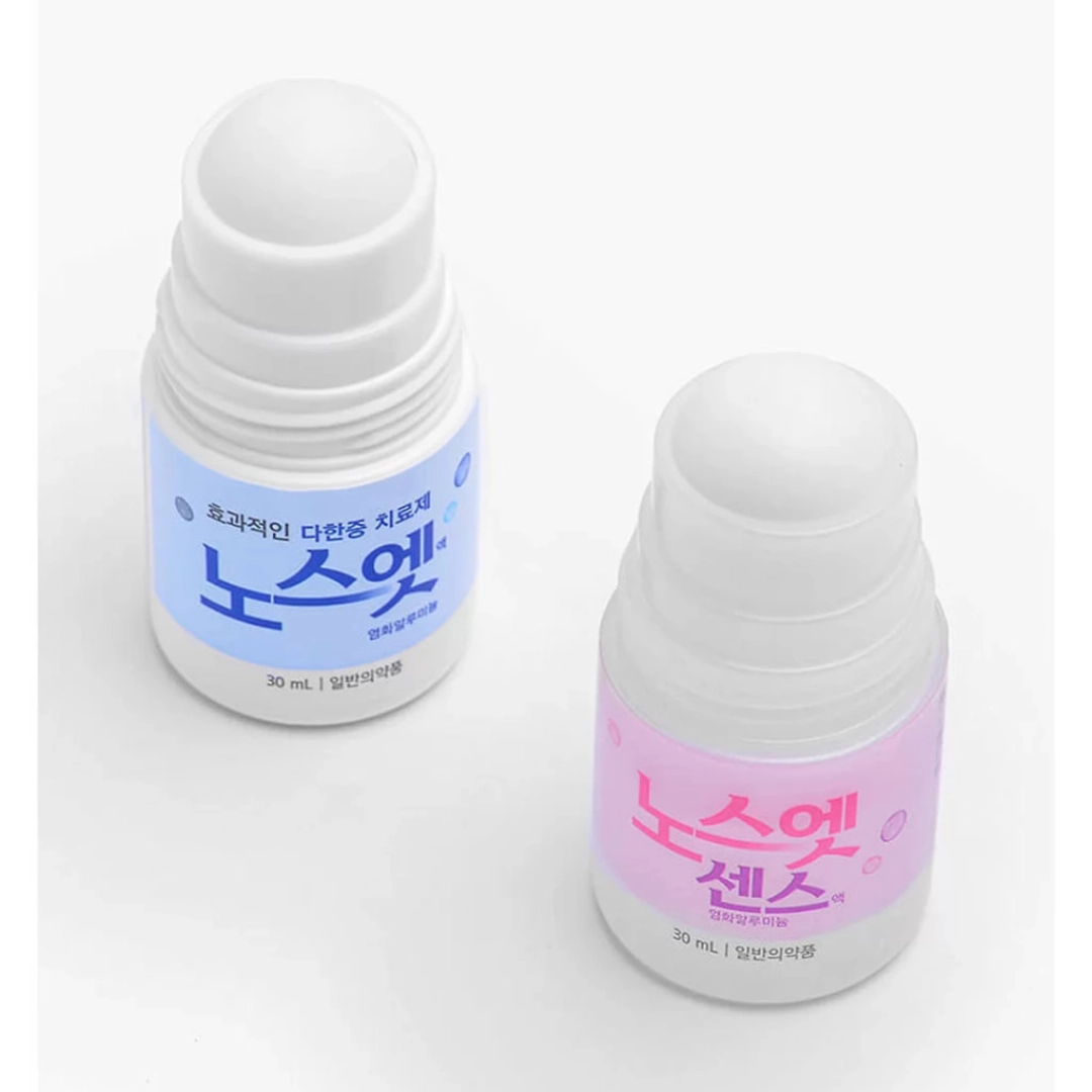 No sweat no stress (pink) 30ml  Haddan tashqari terlashga qarshi tibbiy dezodorant, 30ml